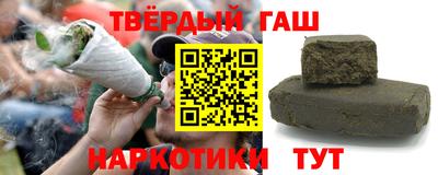 стафф Апрелевка