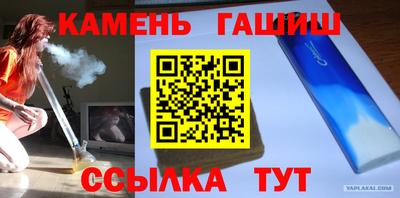 дистиллят марихуана Аргун