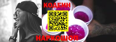 героин Апшеронск