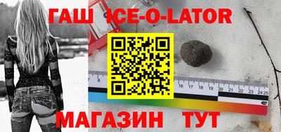 молекула духа Балашиха