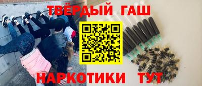 стафф Апрелевка