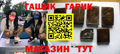 COCAINE Балахна