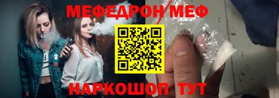 героин Апшеронск