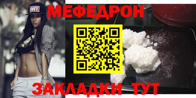 дистиллят марихуана Аргун