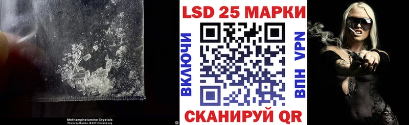 KRAKEN ссылка  Горно-Алтайск  LSD-25 экстази кислота 